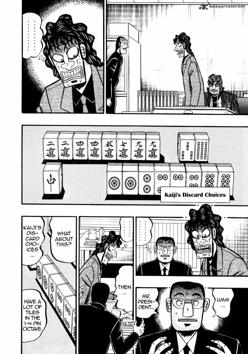 tobaku_datenroku_kaiji_115_10