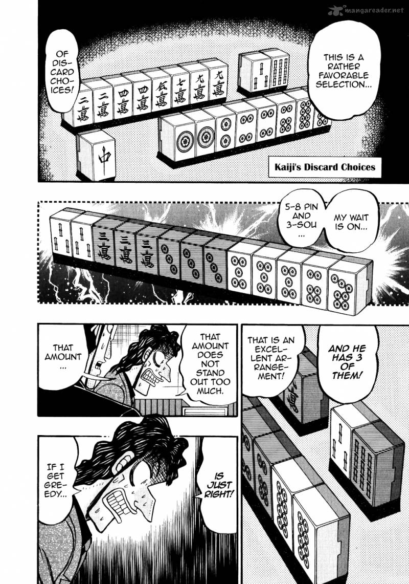 tobaku_datenroku_kaiji_115_12