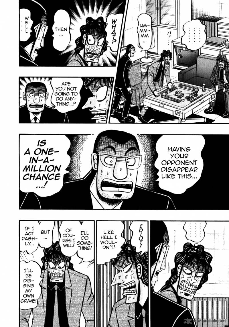 tobaku_datenroku_kaiji_115_14