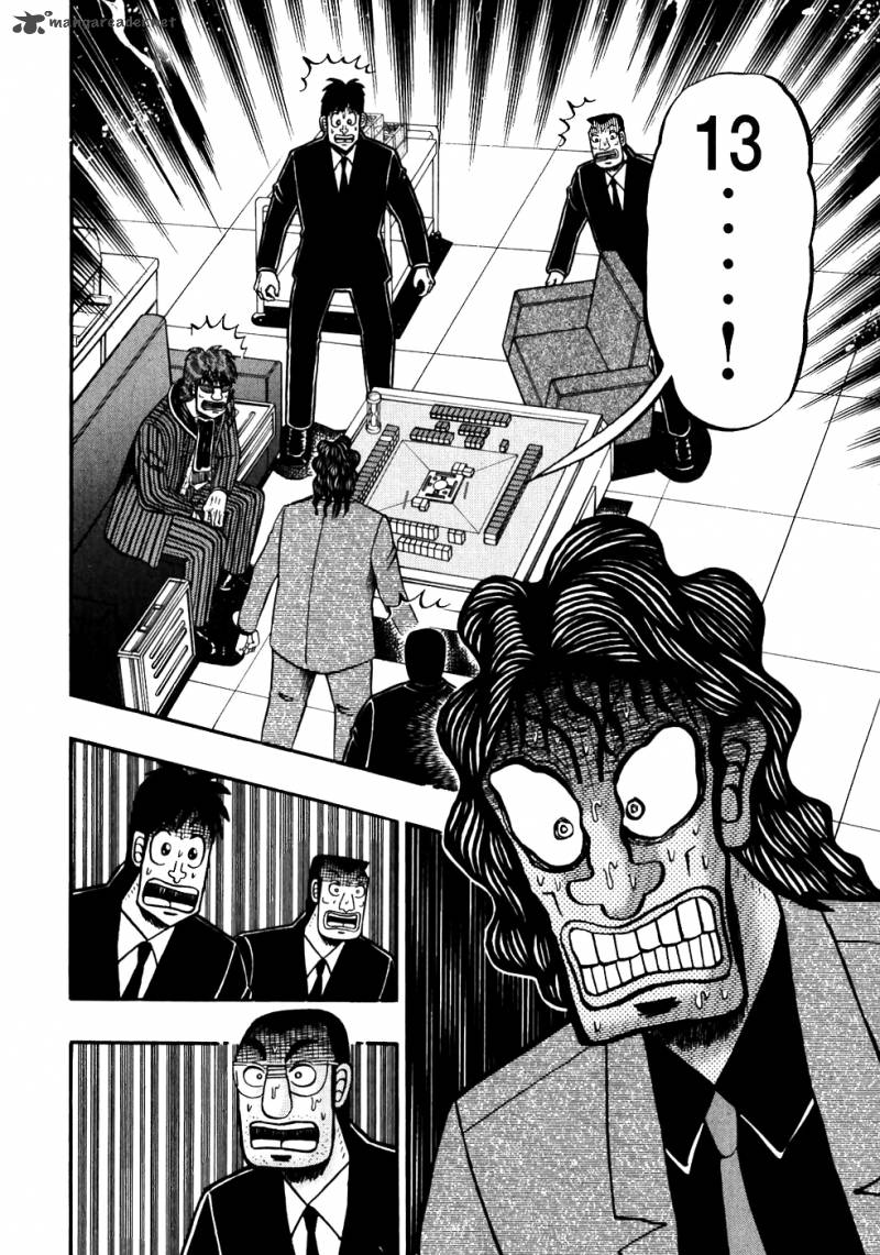 tobaku_datenroku_kaiji_115_19