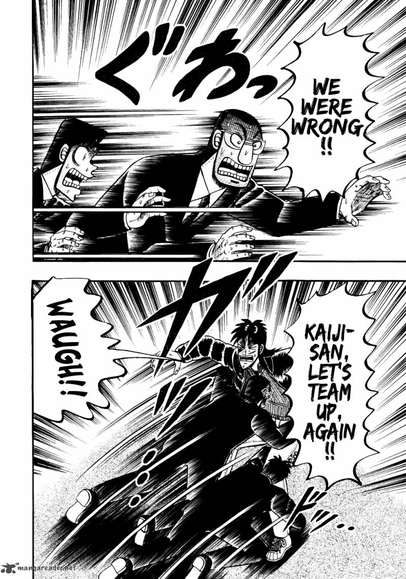 tobaku_datenroku_kaiji_116_11