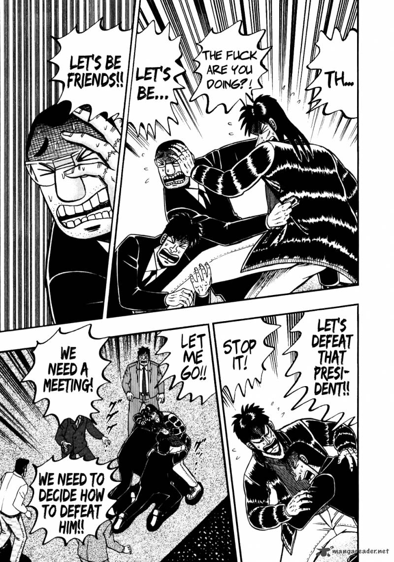 tobaku_datenroku_kaiji_116_12