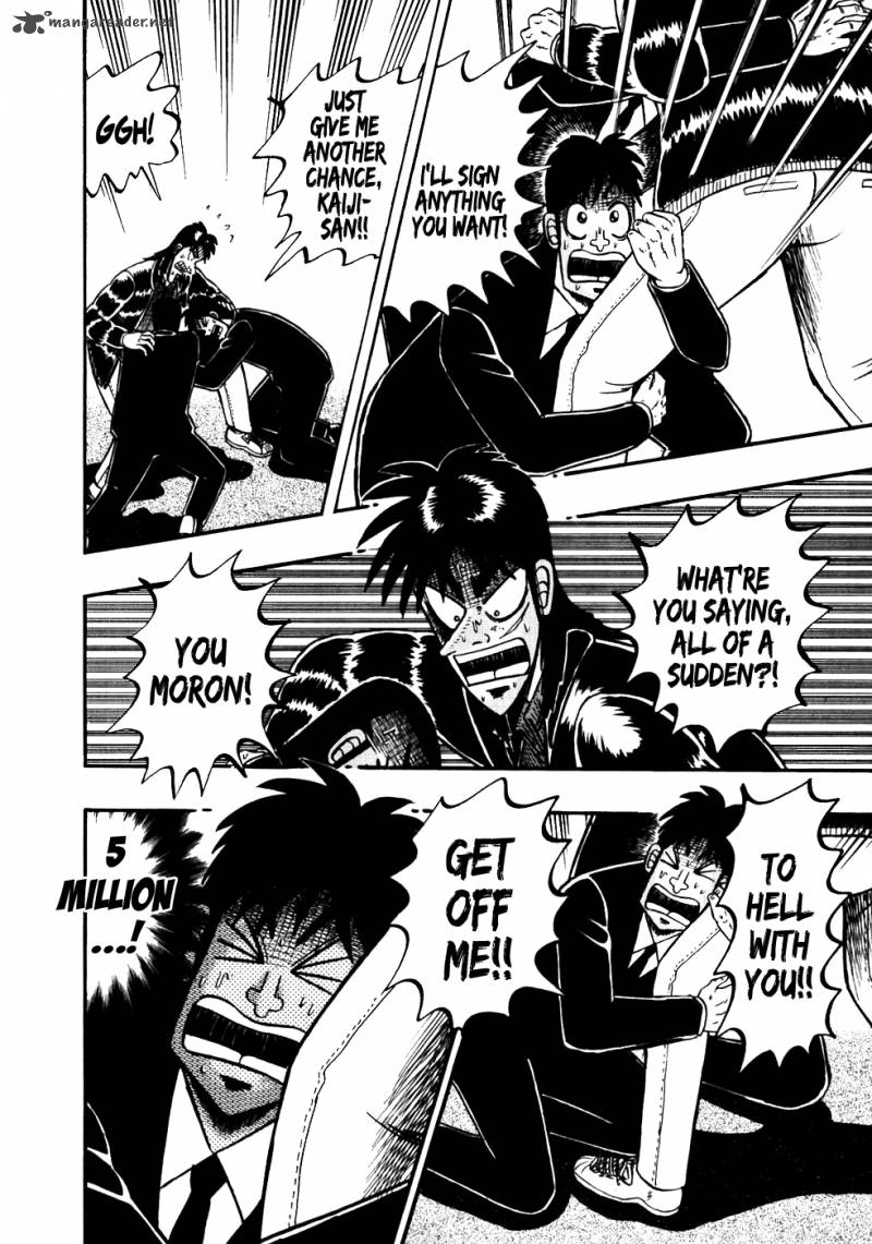 tobaku_datenroku_kaiji_116_13