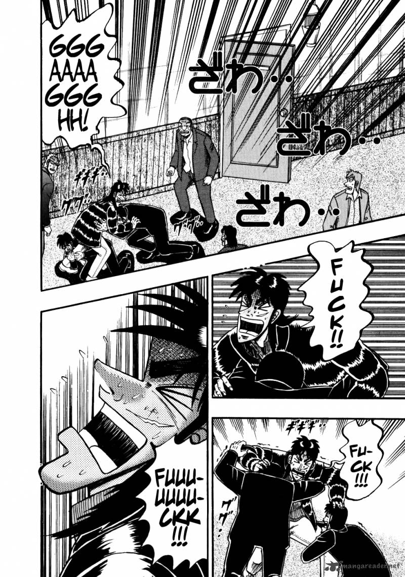 tobaku_datenroku_kaiji_116_17