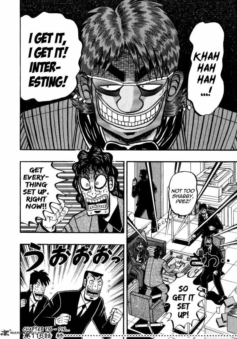 tobaku_datenroku_kaiji_116_19