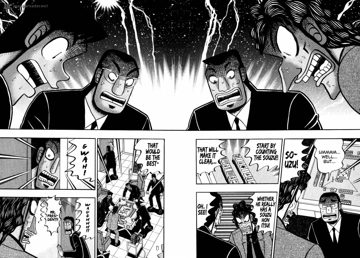 tobaku_datenroku_kaiji_116_5