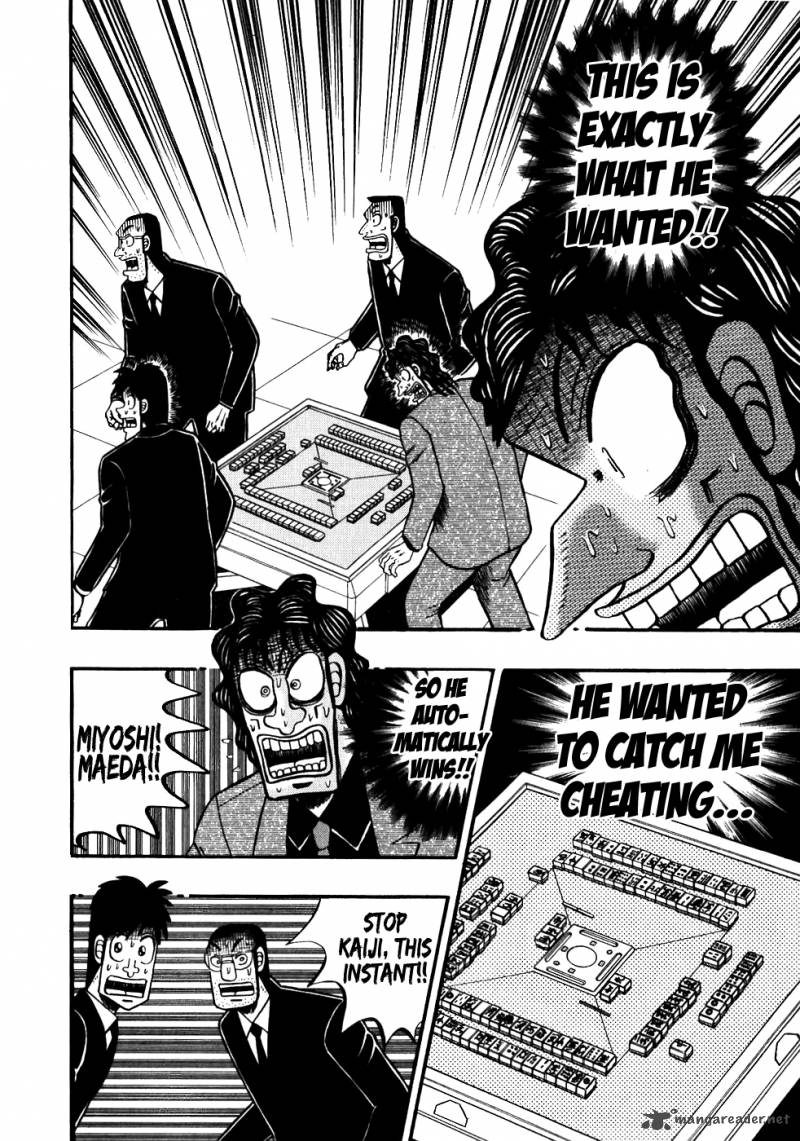 tobaku_datenroku_kaiji_116_7