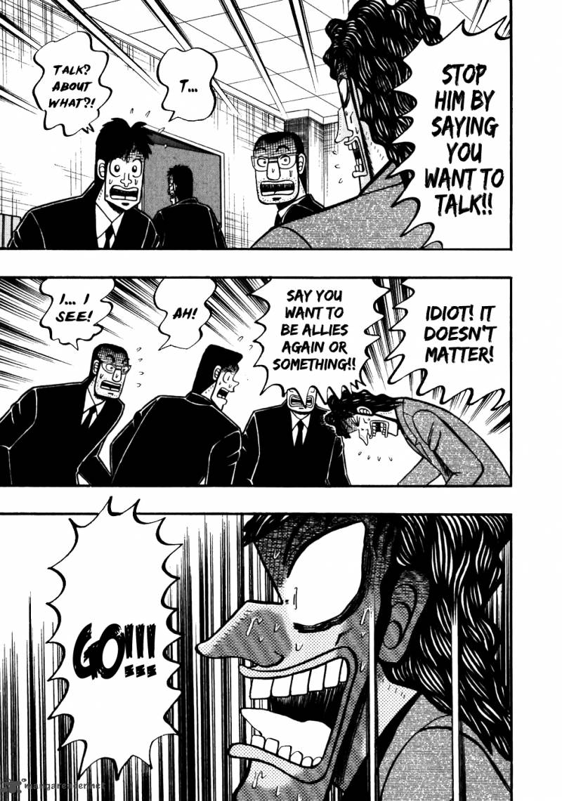 tobaku_datenroku_kaiji_116_8