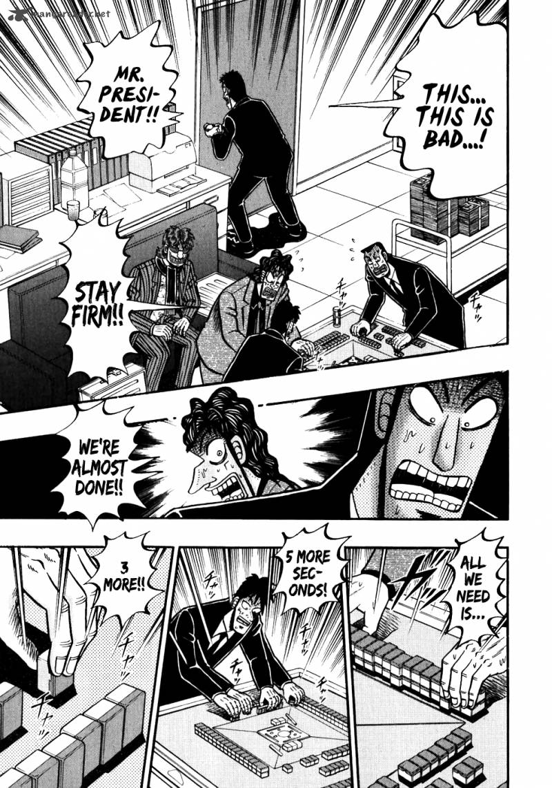 tobaku_datenroku_kaiji_117_11
