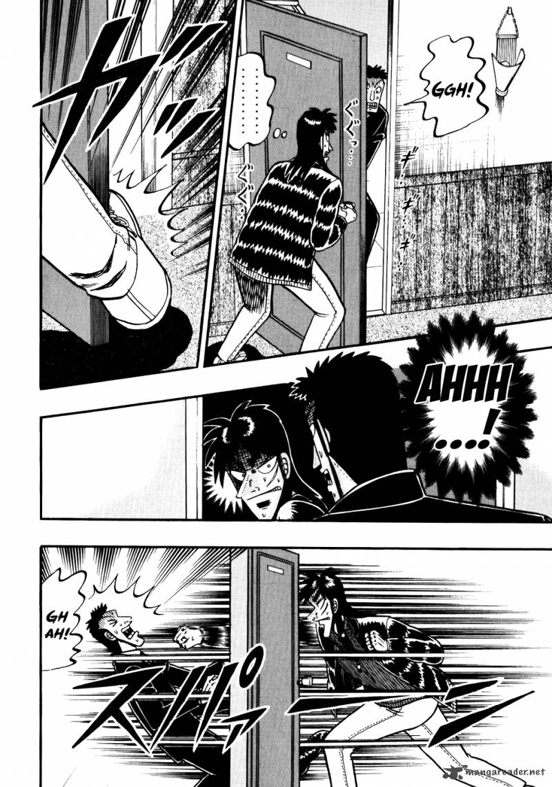 tobaku_datenroku_kaiji_117_12