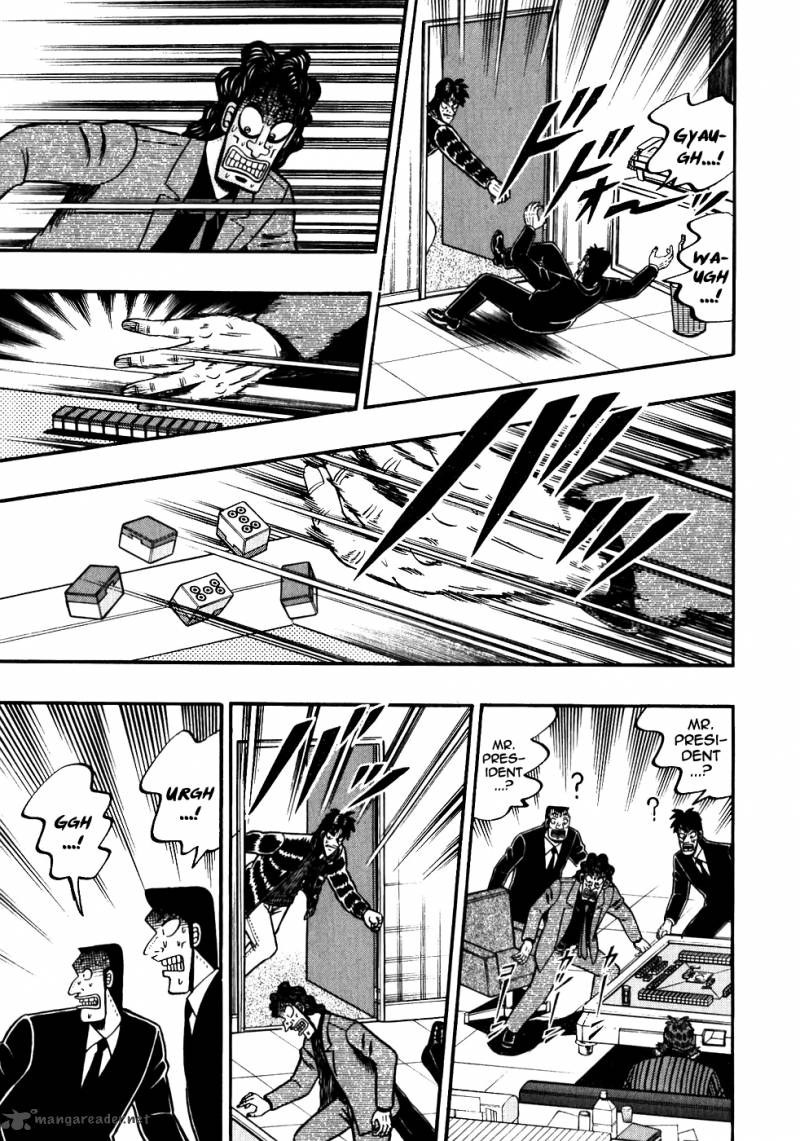 tobaku_datenroku_kaiji_117_13
