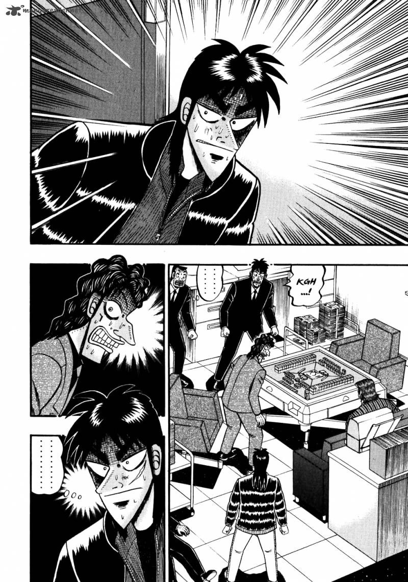 tobaku_datenroku_kaiji_117_14