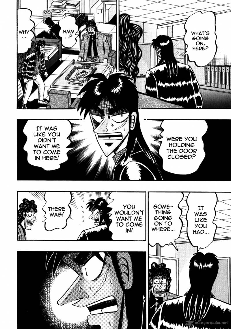 tobaku_datenroku_kaiji_117_16