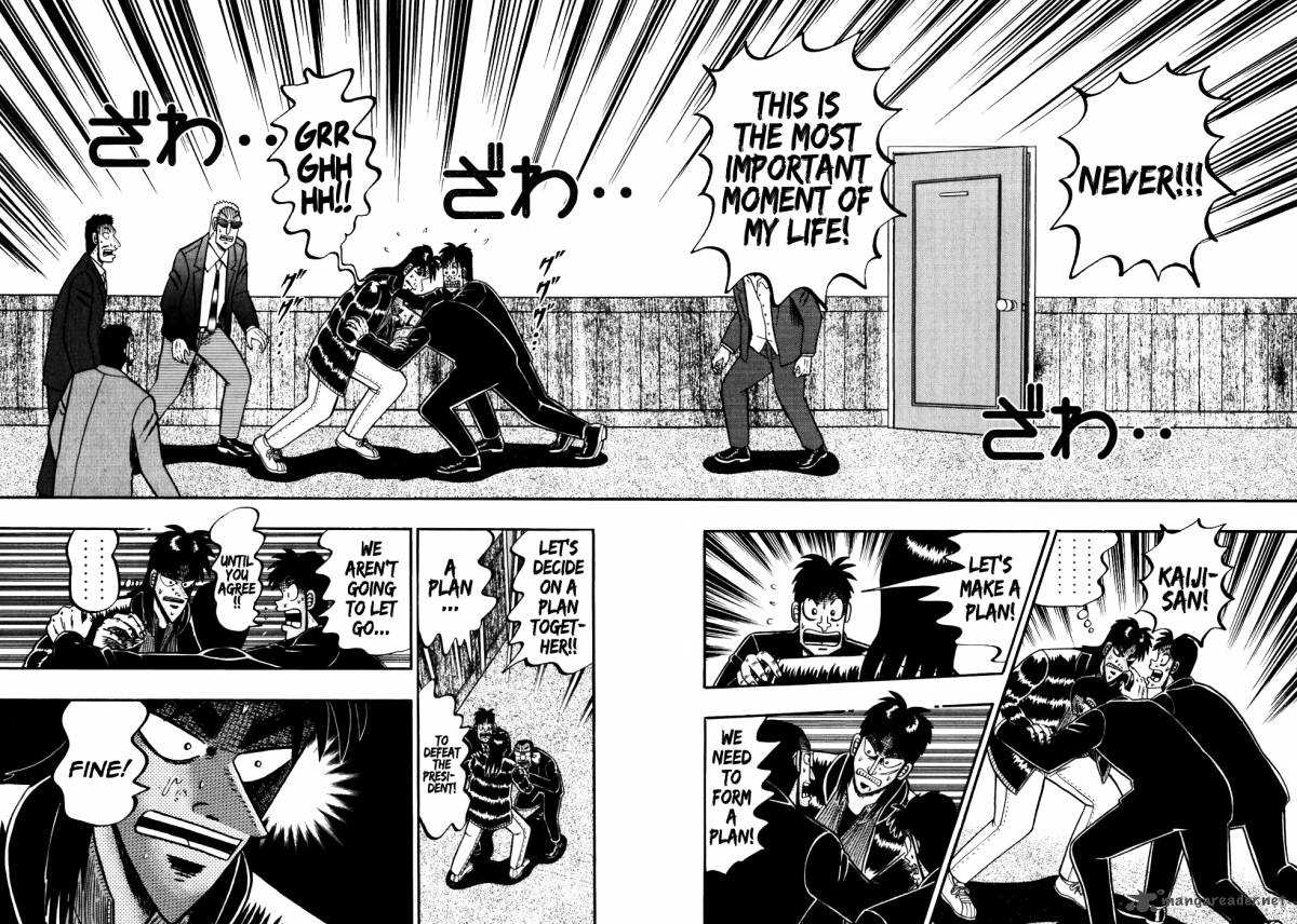 tobaku_datenroku_kaiji_117_2