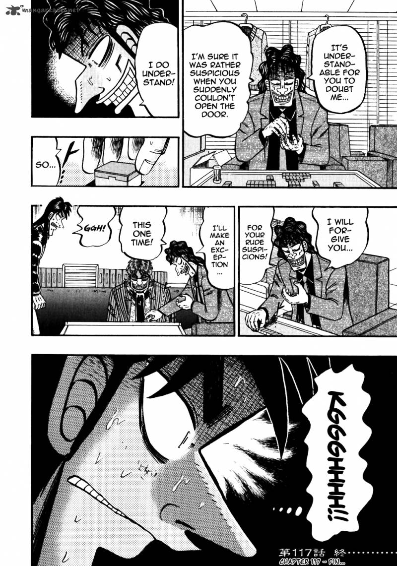 tobaku_datenroku_kaiji_117_20