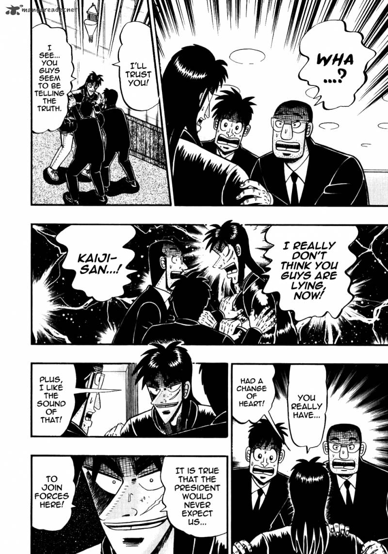 tobaku_datenroku_kaiji_117_3