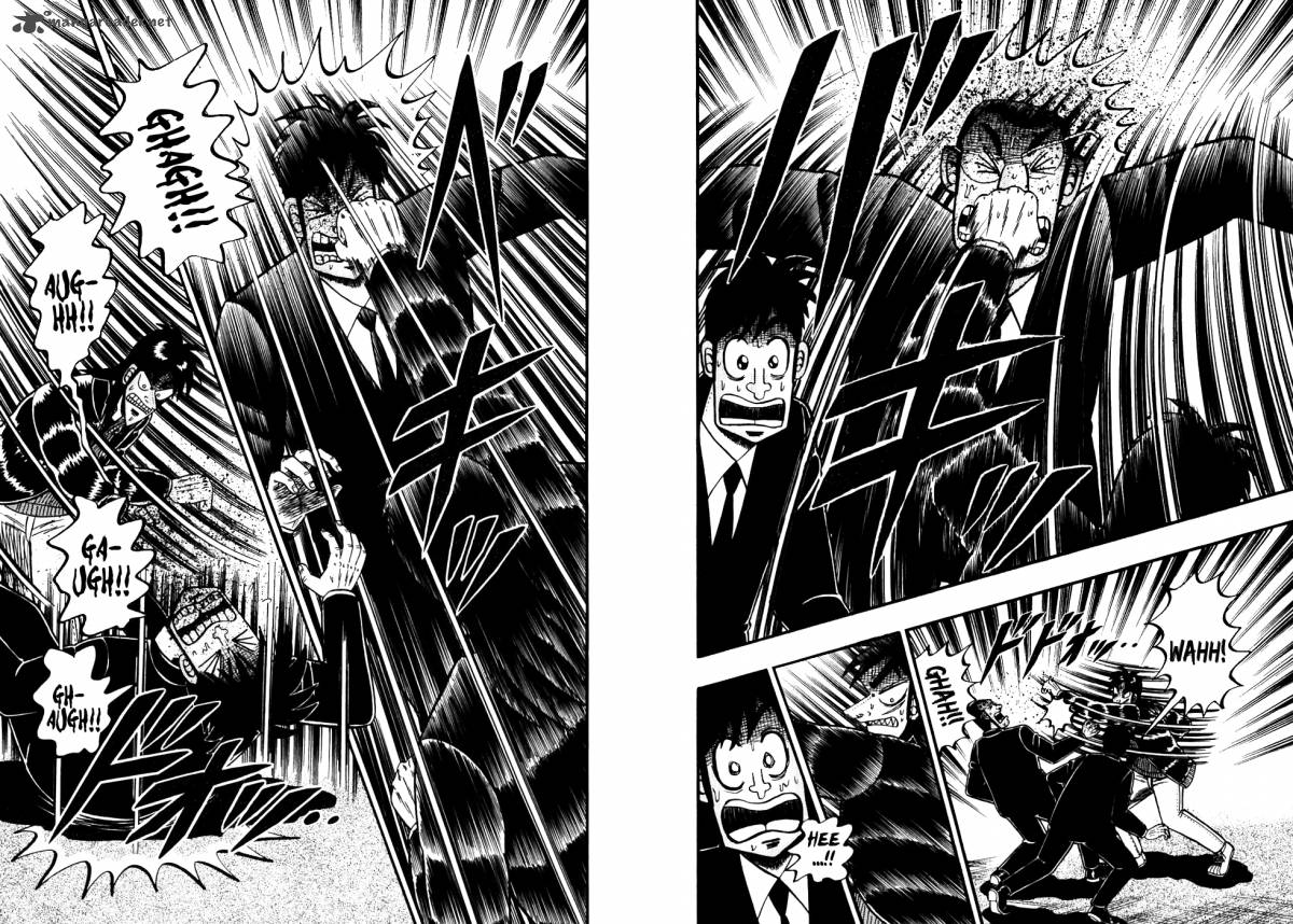 tobaku_datenroku_kaiji_117_5