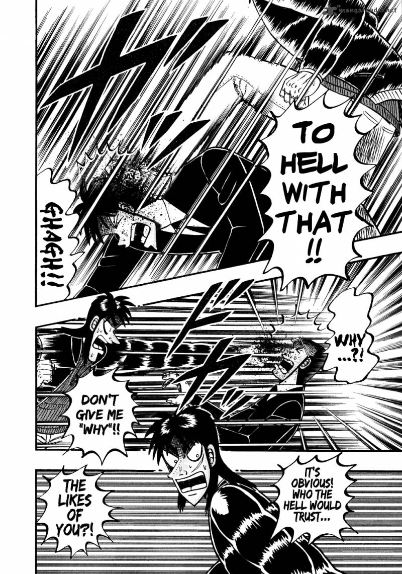 tobaku_datenroku_kaiji_117_6