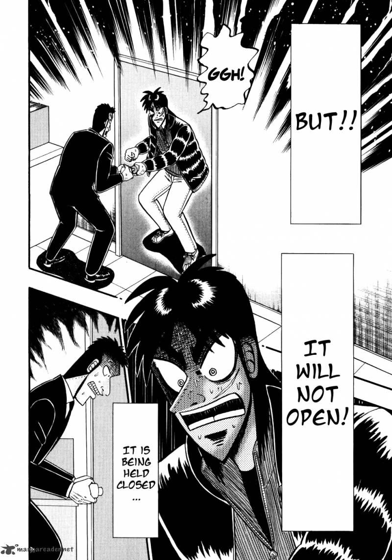 tobaku_datenroku_kaiji_117_8