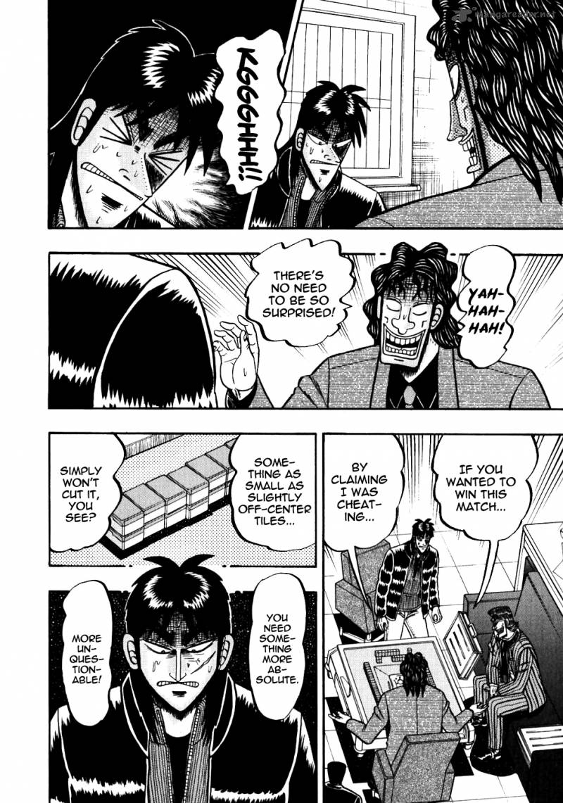 tobaku_datenroku_kaiji_118_13