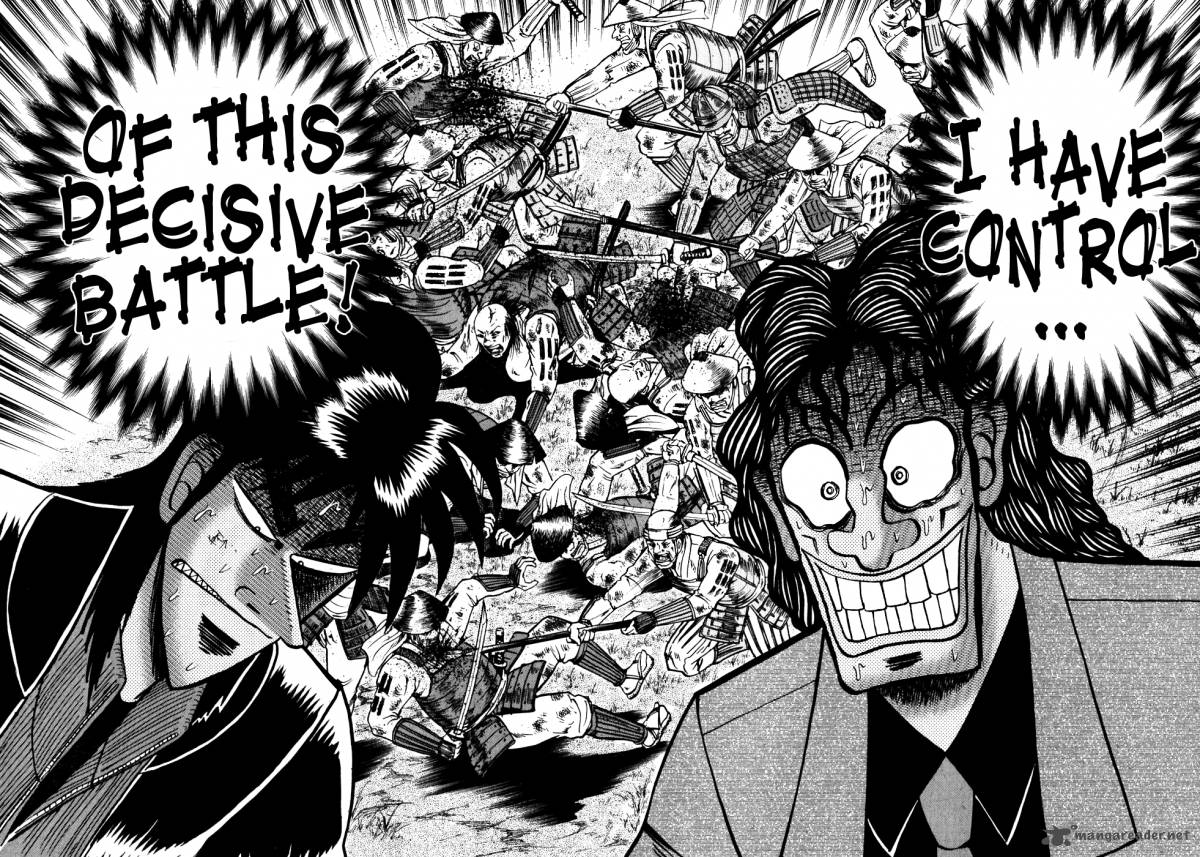 tobaku_datenroku_kaiji_118_16