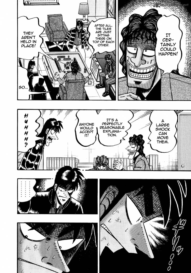 tobaku_datenroku_kaiji_118_6