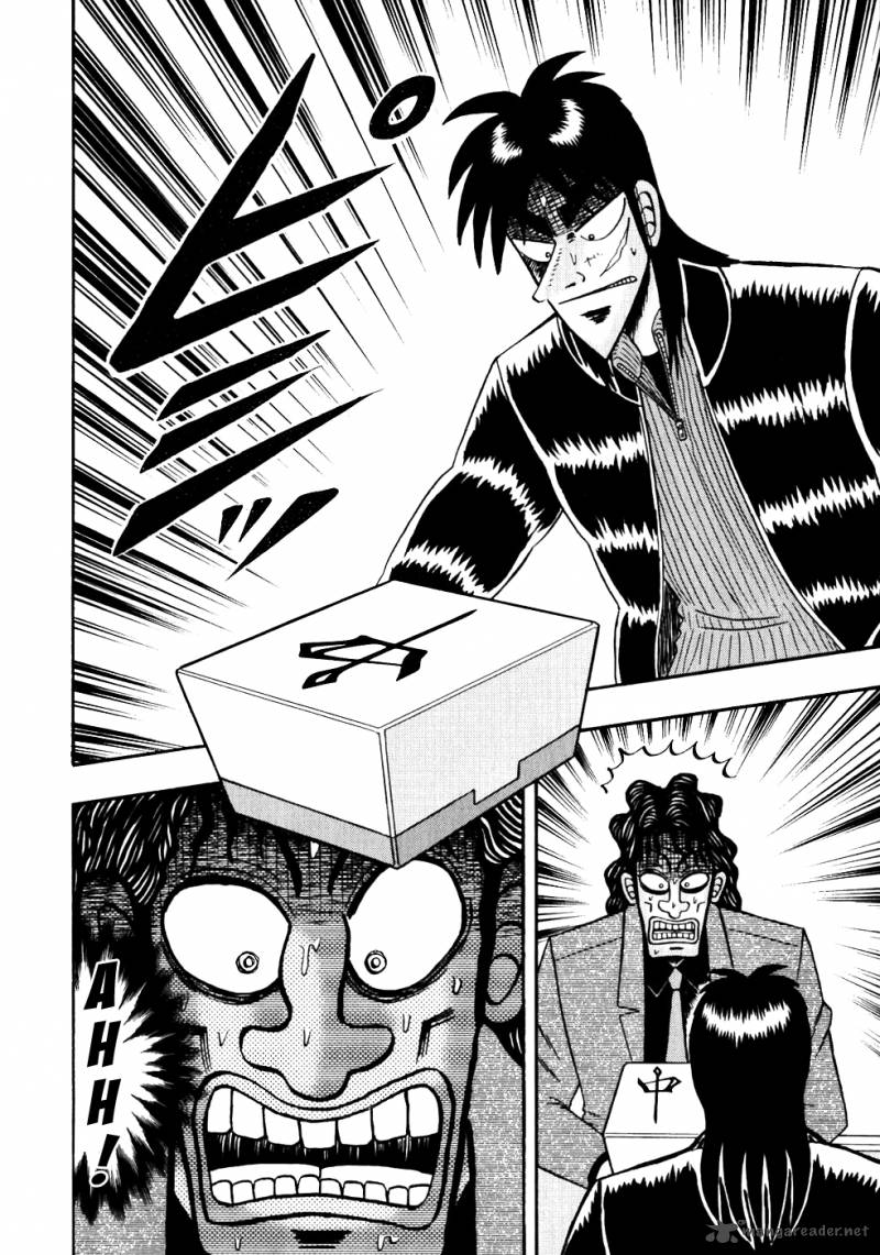 tobaku_datenroku_kaiji_119_16