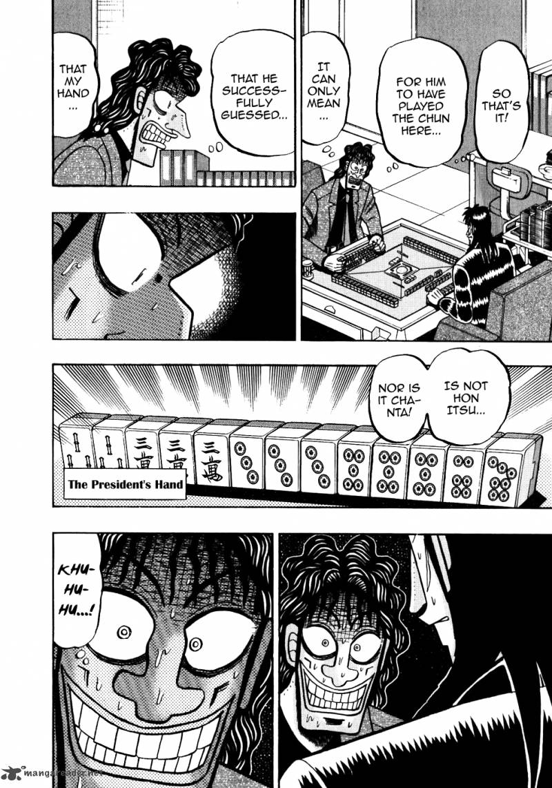 tobaku_datenroku_kaiji_119_18