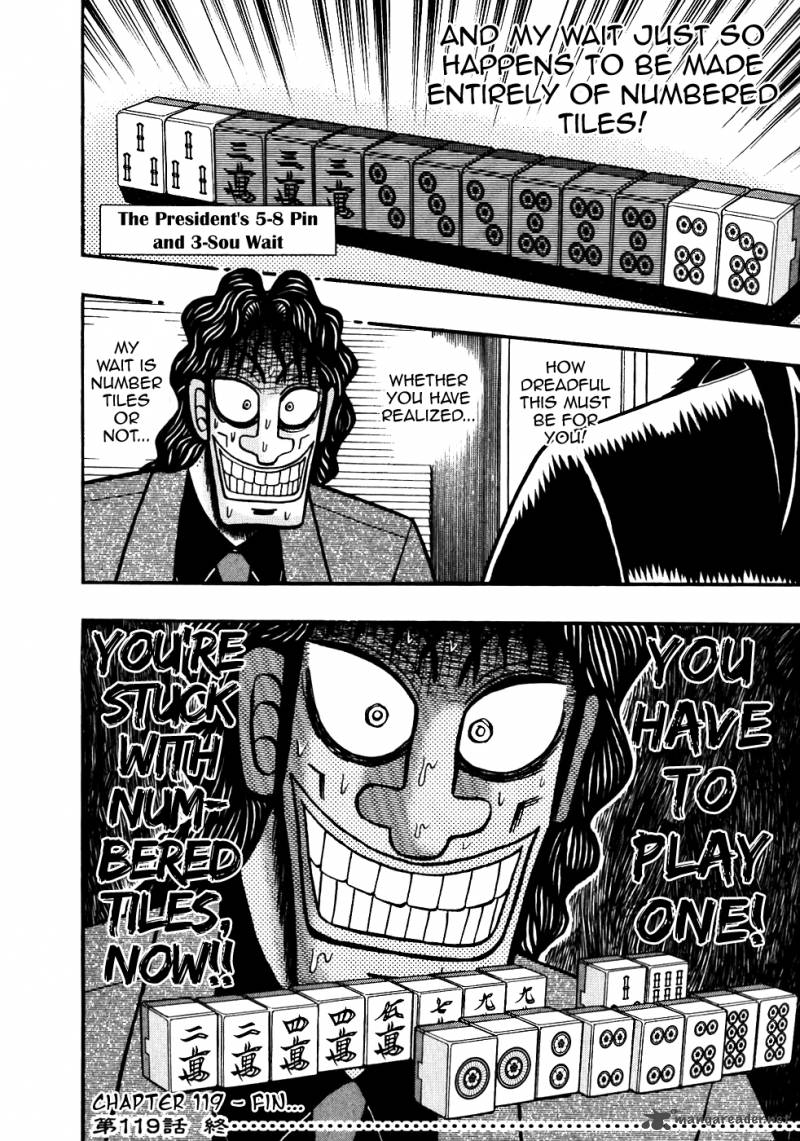 tobaku_datenroku_kaiji_119_22