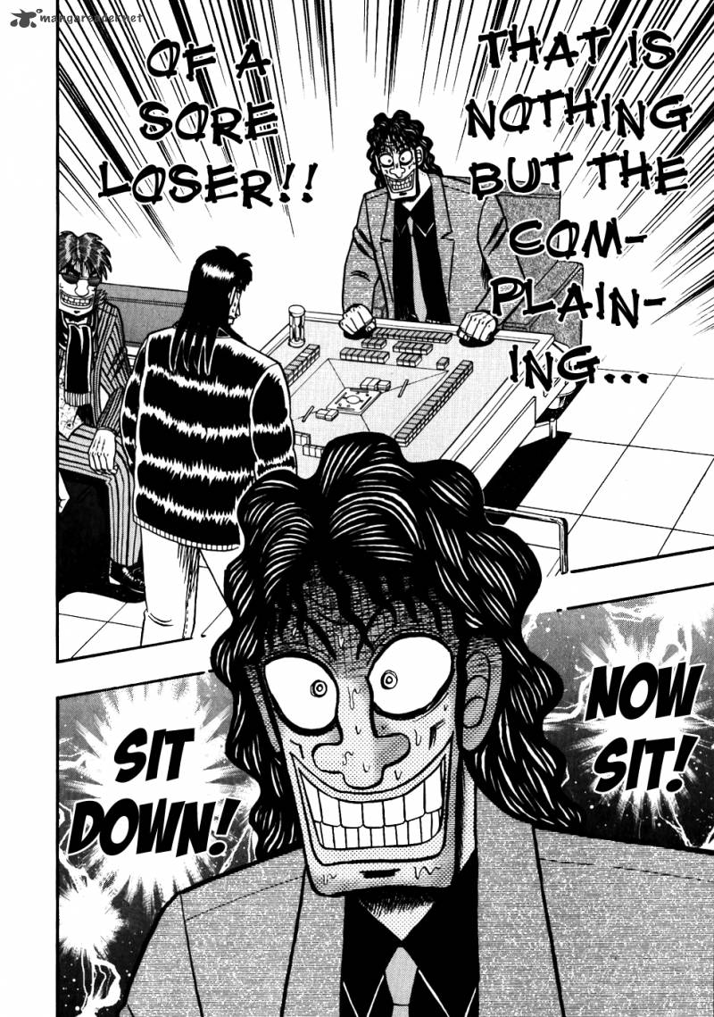 tobaku_datenroku_kaiji_119_4