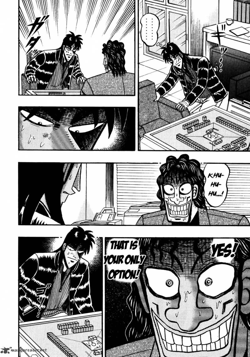 tobaku_datenroku_kaiji_119_6