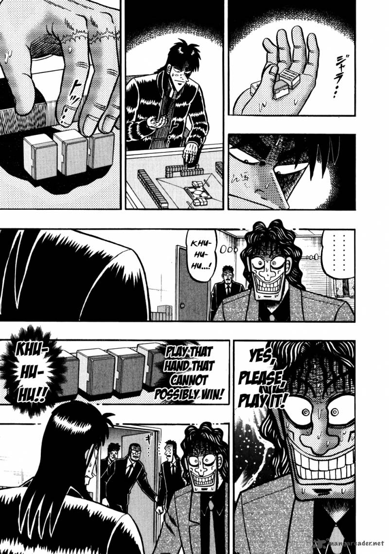 tobaku_datenroku_kaiji_119_7