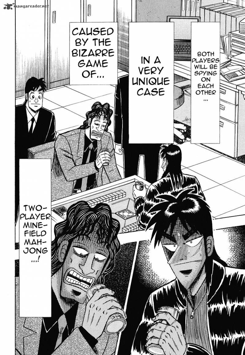 tobaku_datenroku_kaiji_12_10