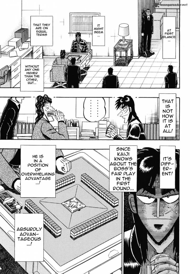 tobaku_datenroku_kaiji_12_11