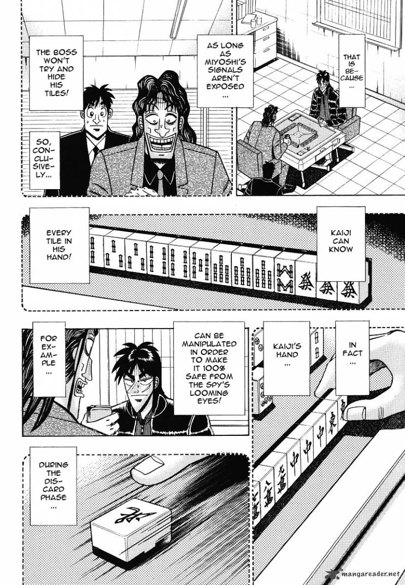tobaku_datenroku_kaiji_12_12