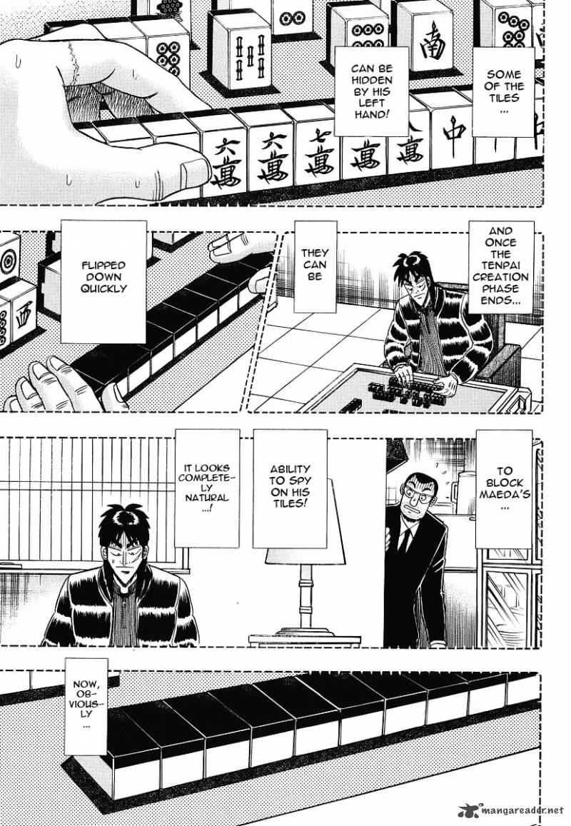 tobaku_datenroku_kaiji_12_13