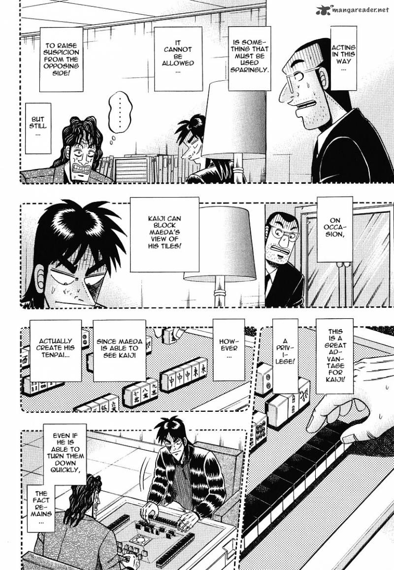 tobaku_datenroku_kaiji_12_14