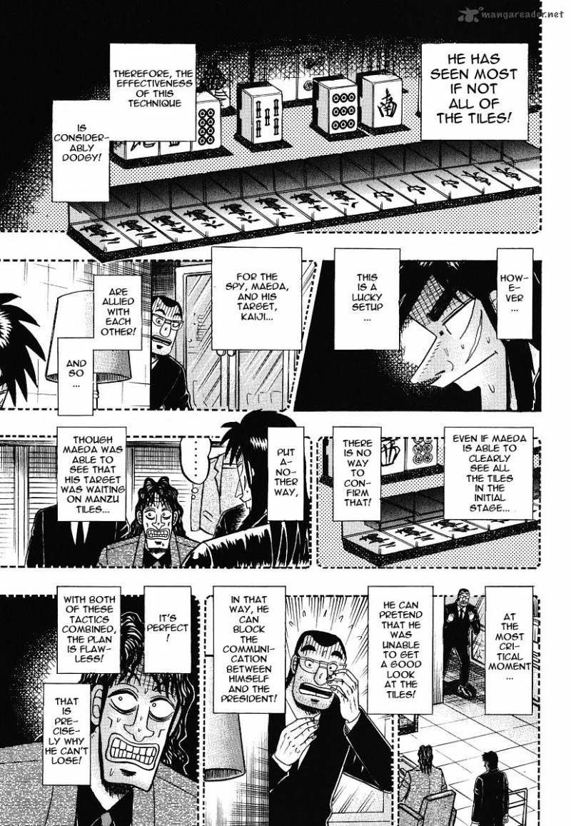 tobaku_datenroku_kaiji_12_15