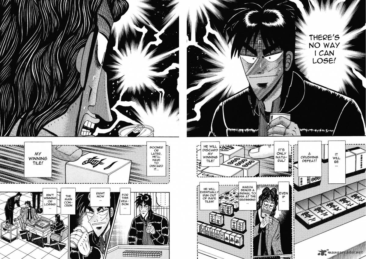 tobaku_datenroku_kaiji_12_16