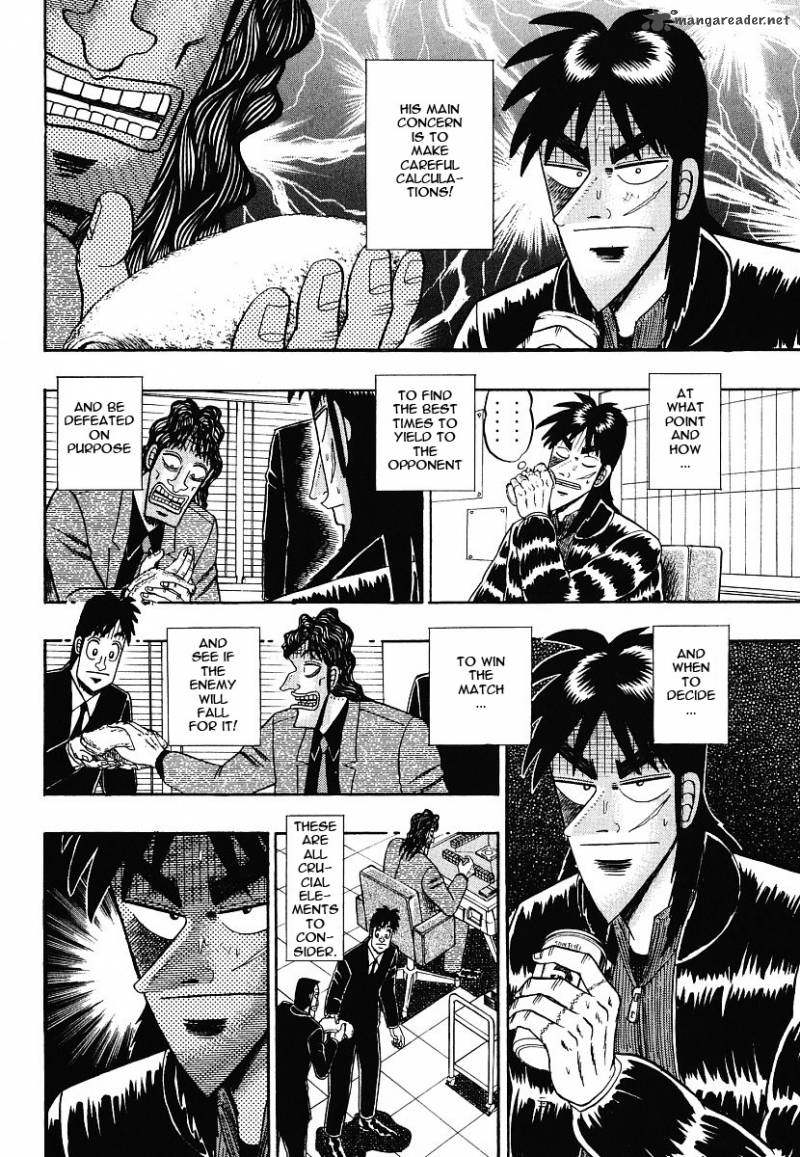 tobaku_datenroku_kaiji_12_17