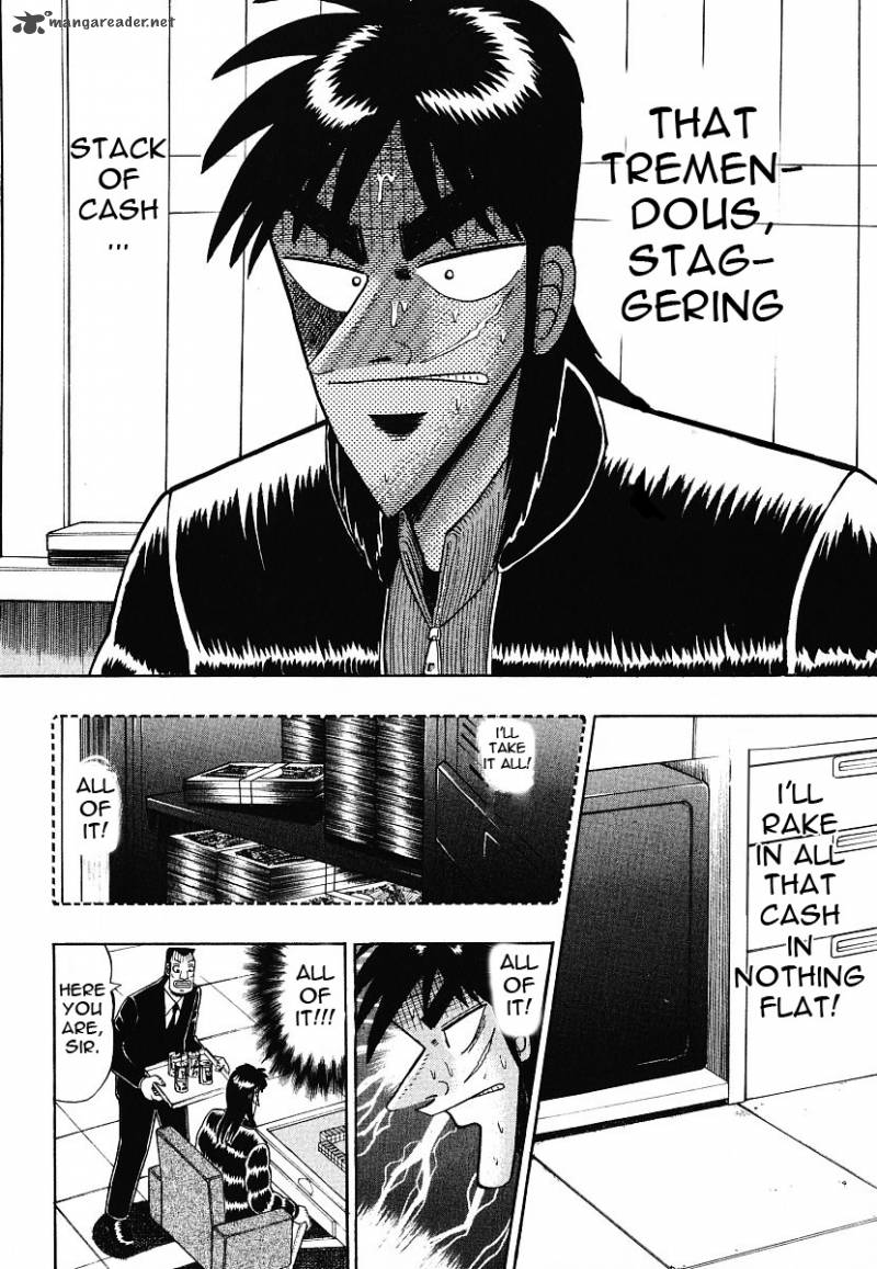 tobaku_datenroku_kaiji_12_2