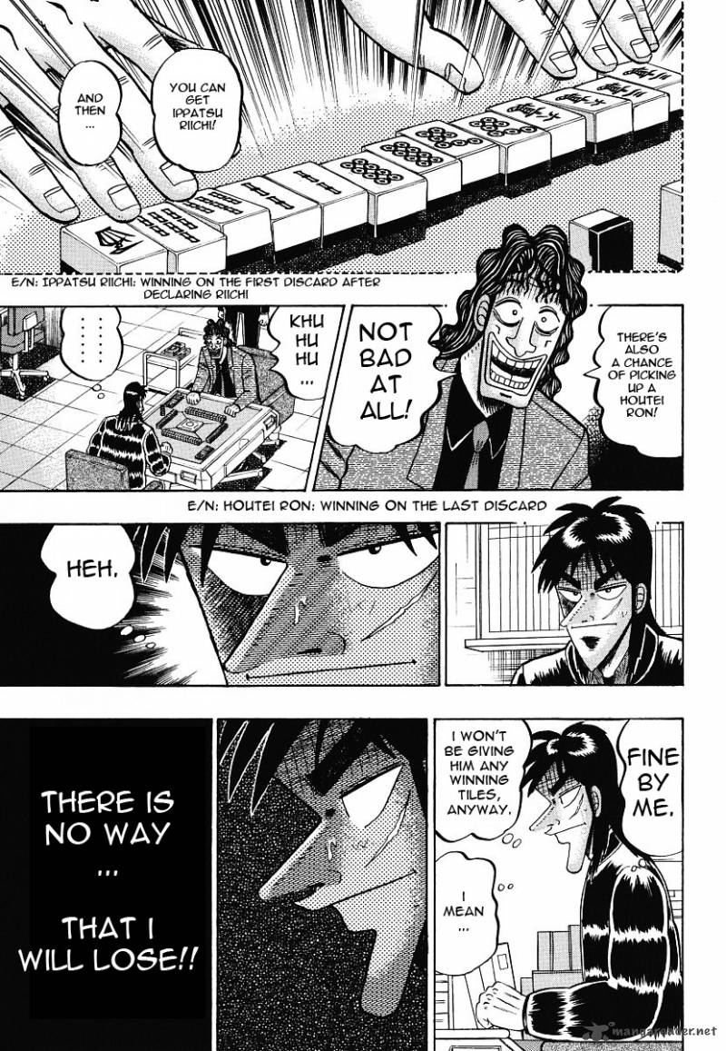 tobaku_datenroku_kaiji_12_20