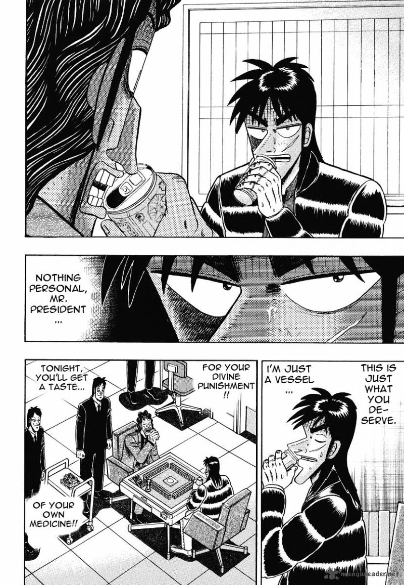 tobaku_datenroku_kaiji_12_4