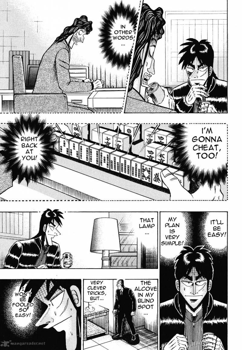 tobaku_datenroku_kaiji_12_5