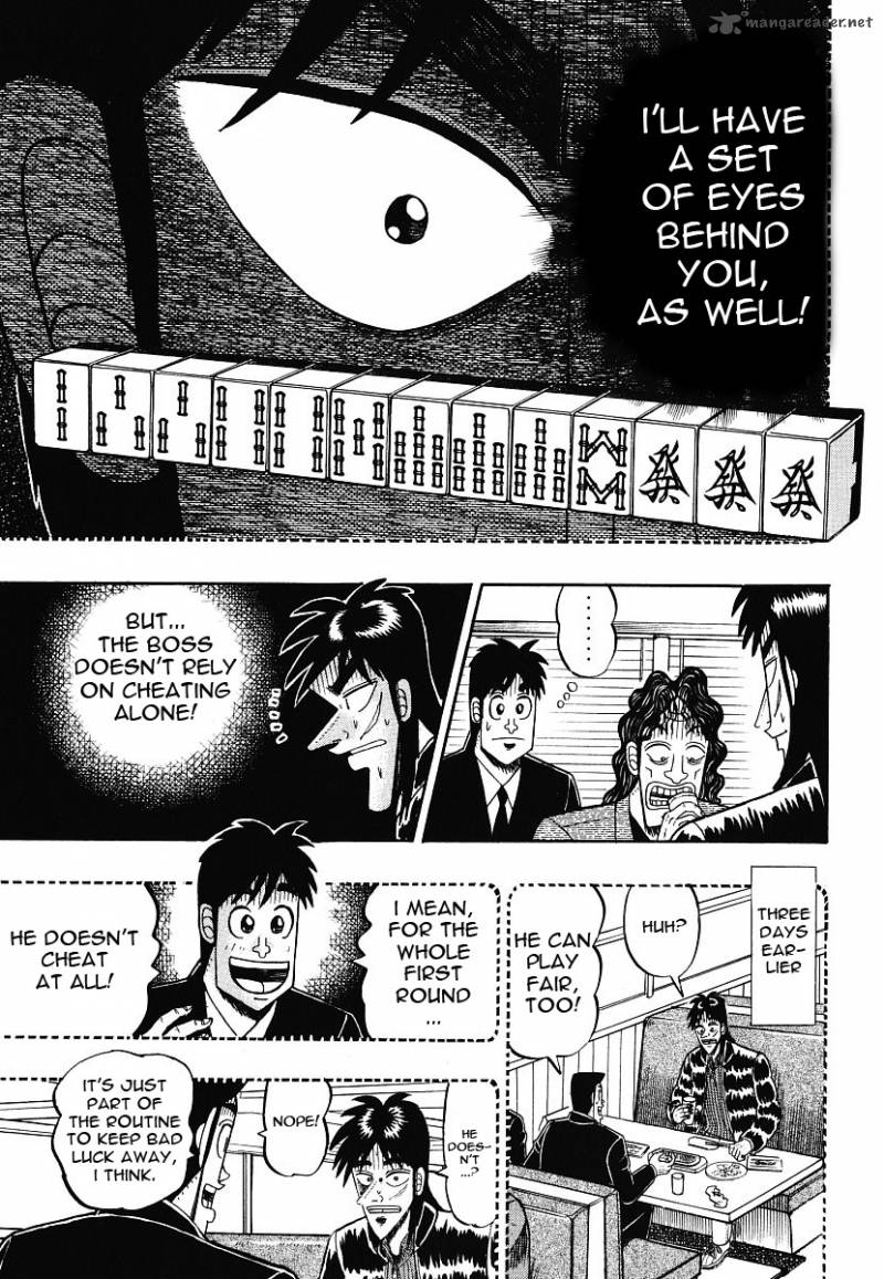 tobaku_datenroku_kaiji_12_7