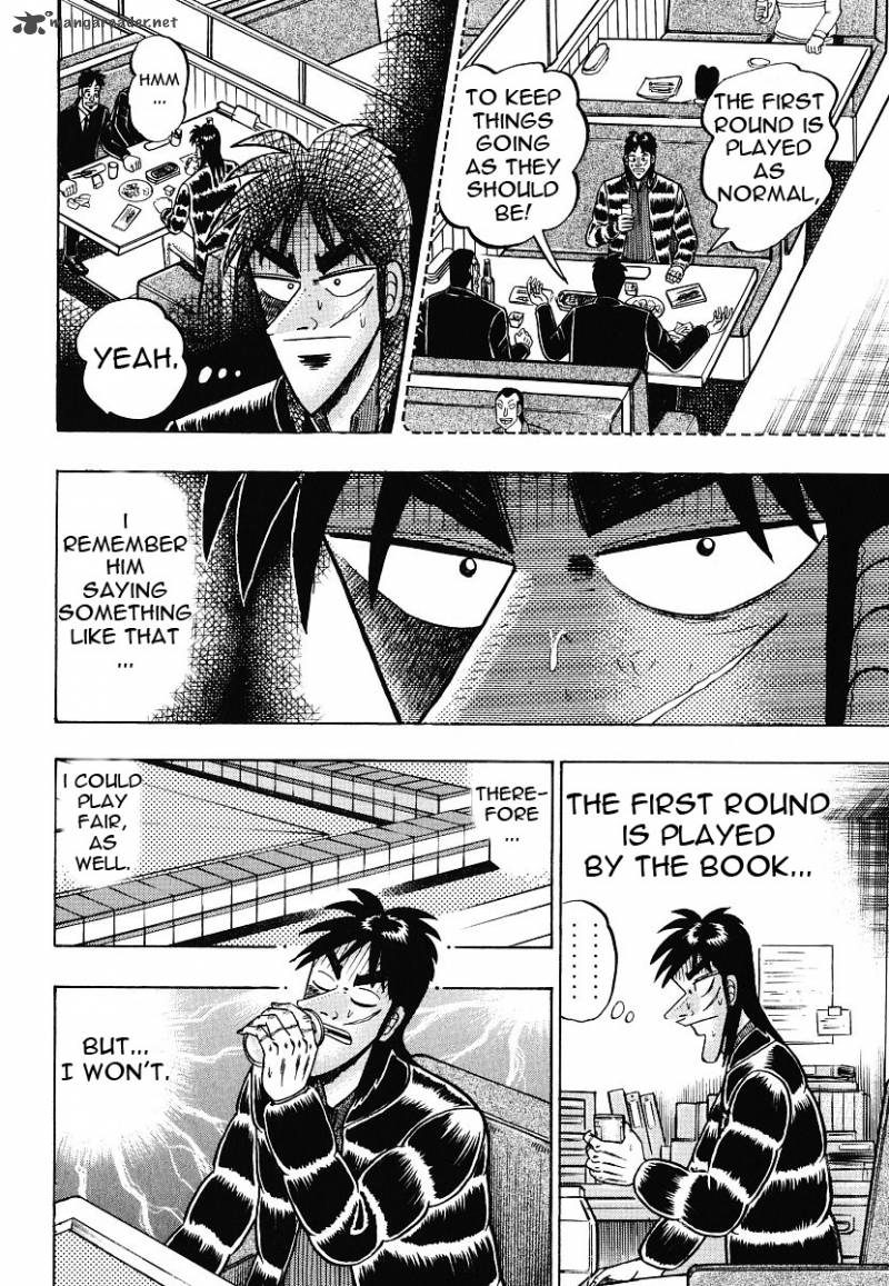 tobaku_datenroku_kaiji_12_8
