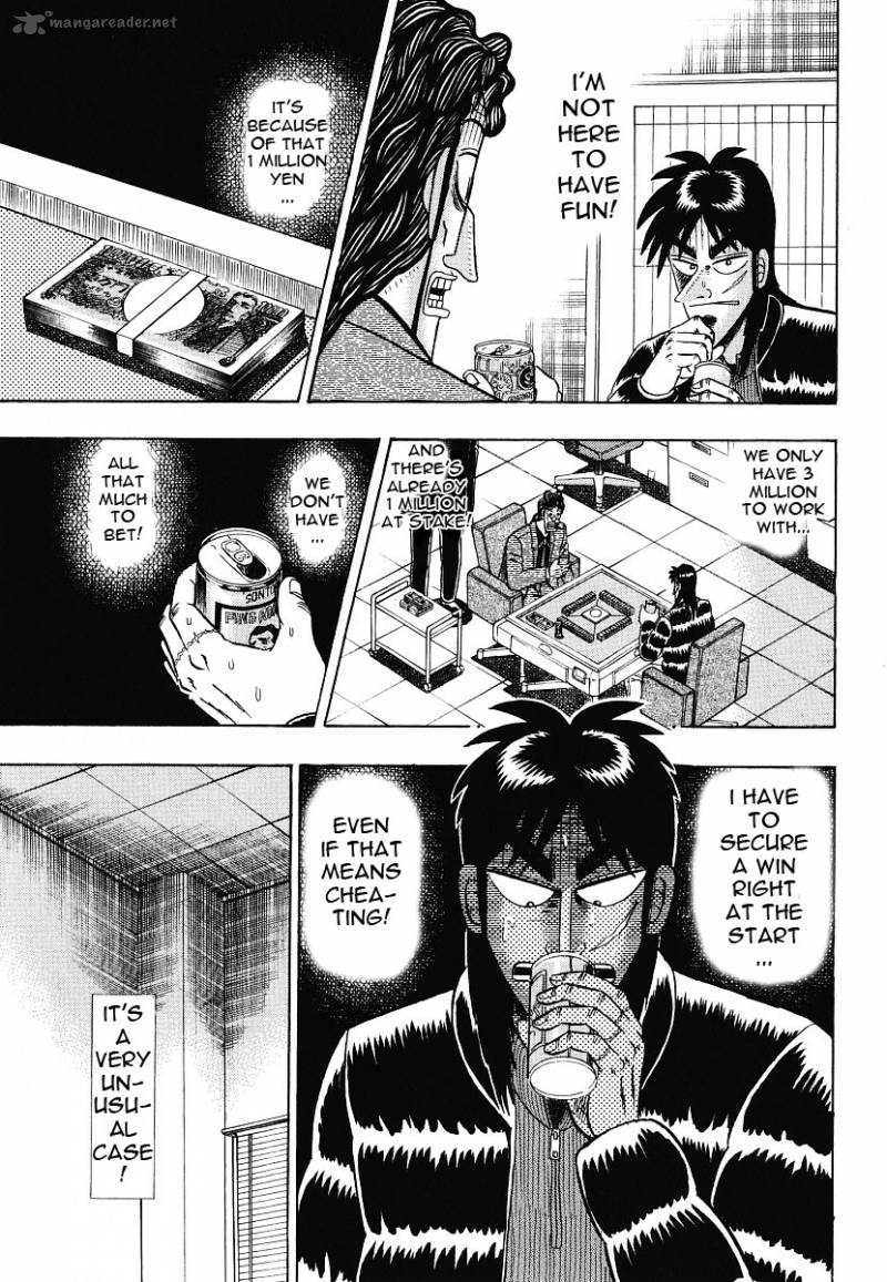 tobaku_datenroku_kaiji_12_9