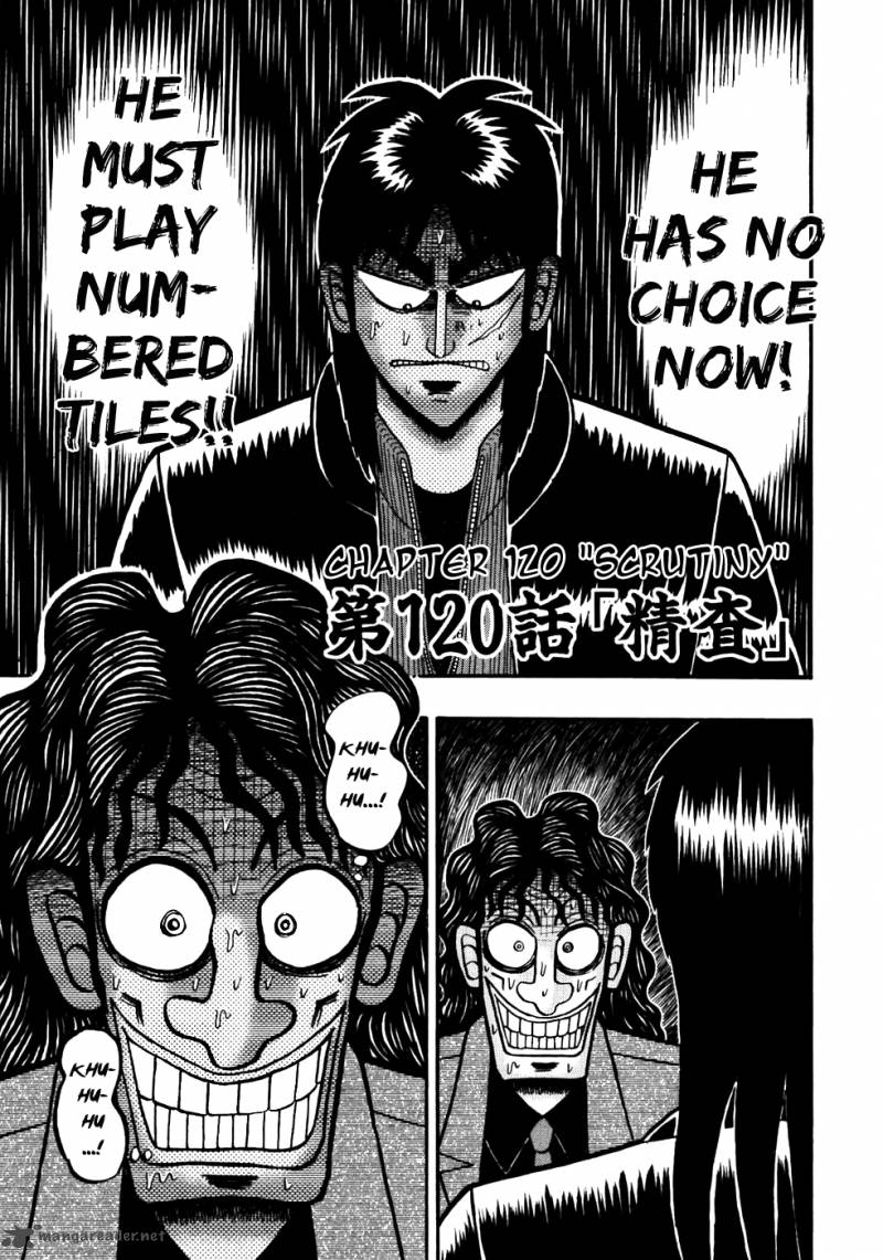 tobaku_datenroku_kaiji_120_1