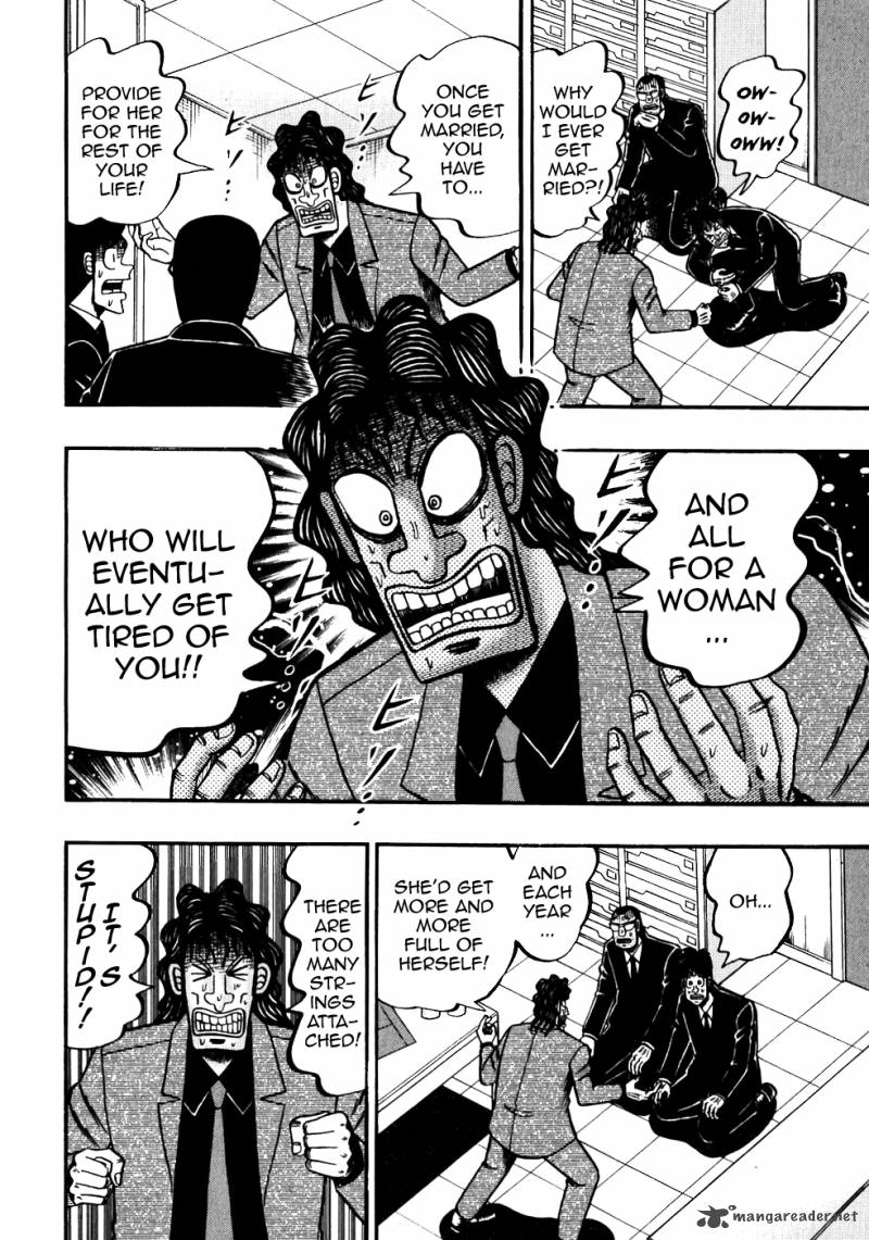 tobaku_datenroku_kaiji_120_12