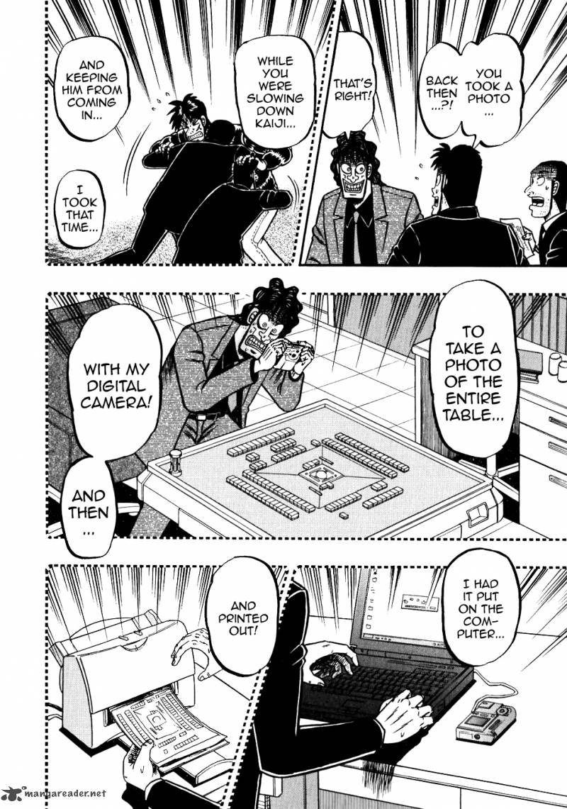 tobaku_datenroku_kaiji_120_19